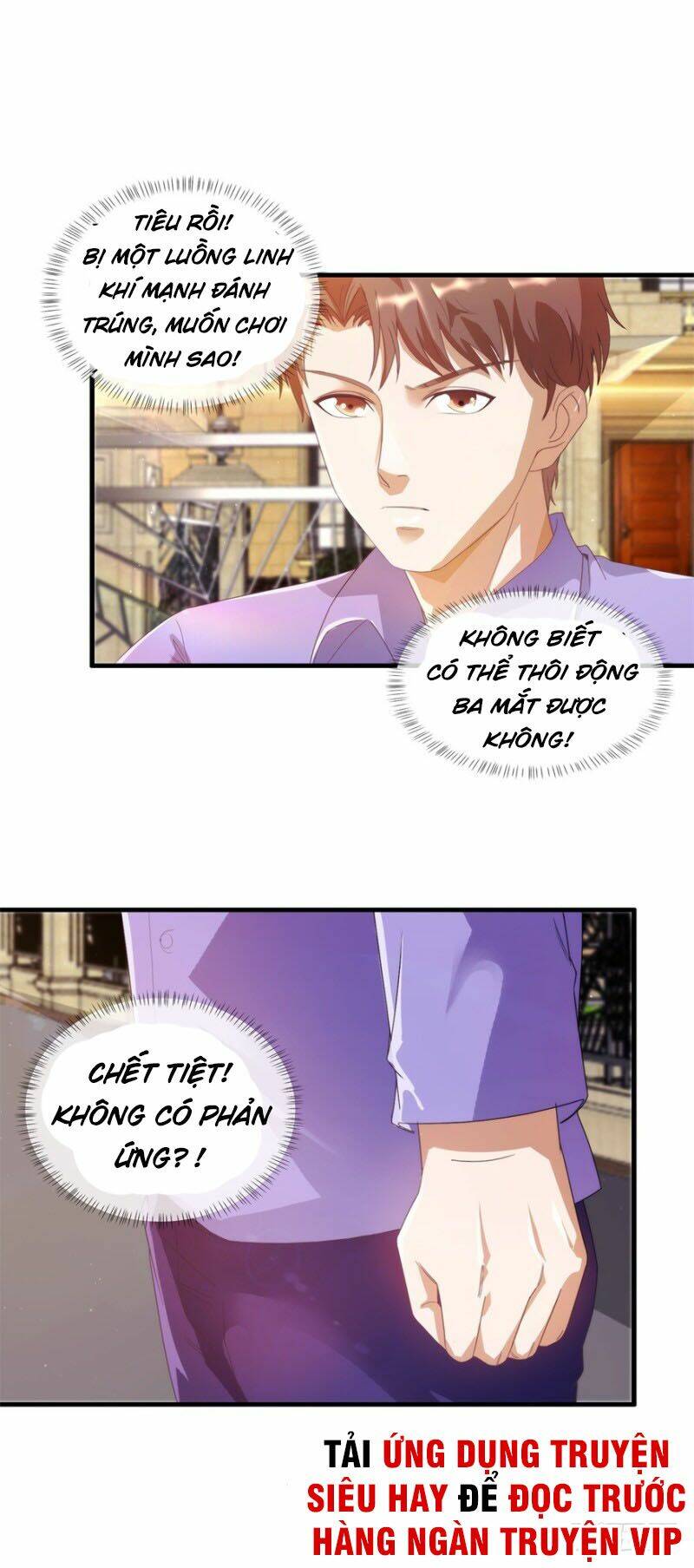 Chung Cực Thấu Thị Nhãn: Chapter 119