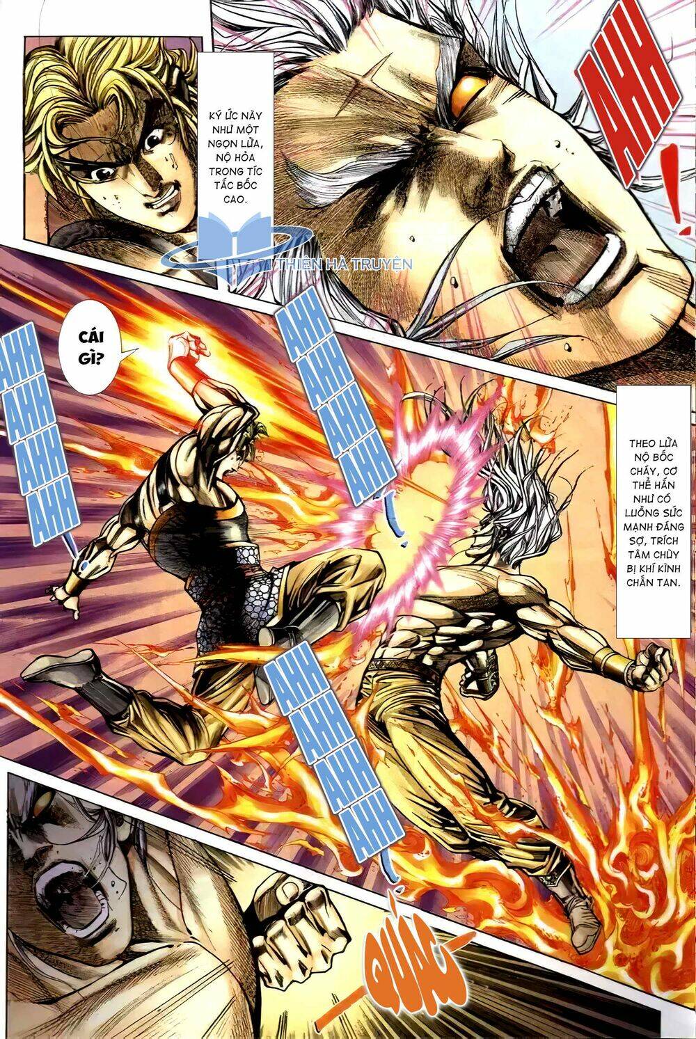 Cửu Ngũ Chi Tôn: Chapter 4