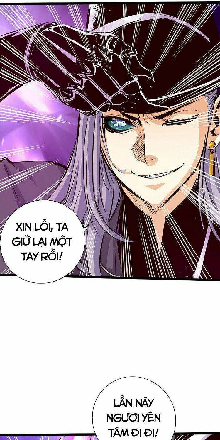 Thông Thiên Chi Lộ: Chapter 58