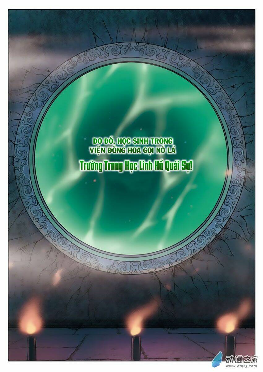 Trường Trung Học Linh Hồ Quái Sự: Chapter 0