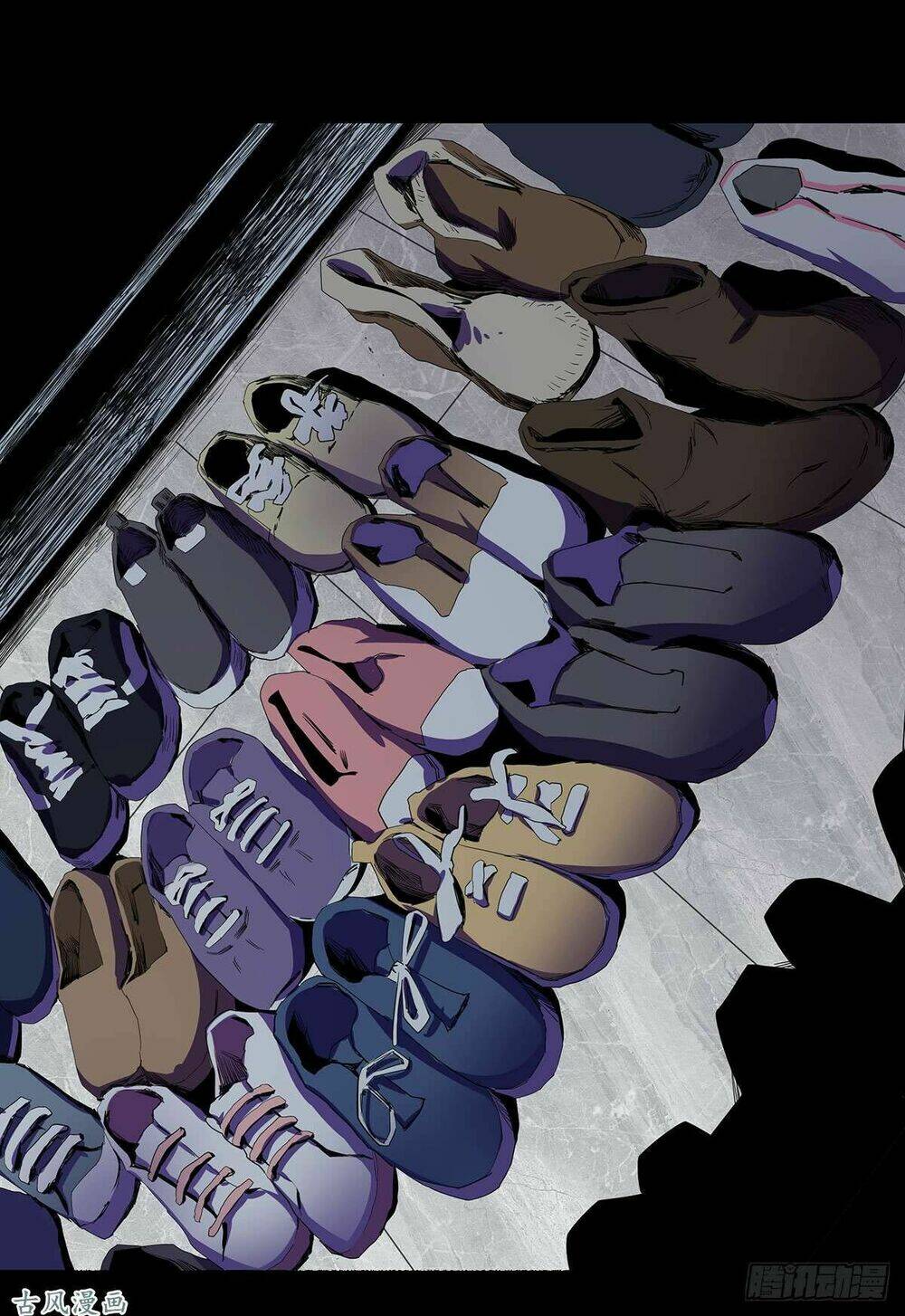 Ẩn Số Về Tứ Gia: Chapter 2