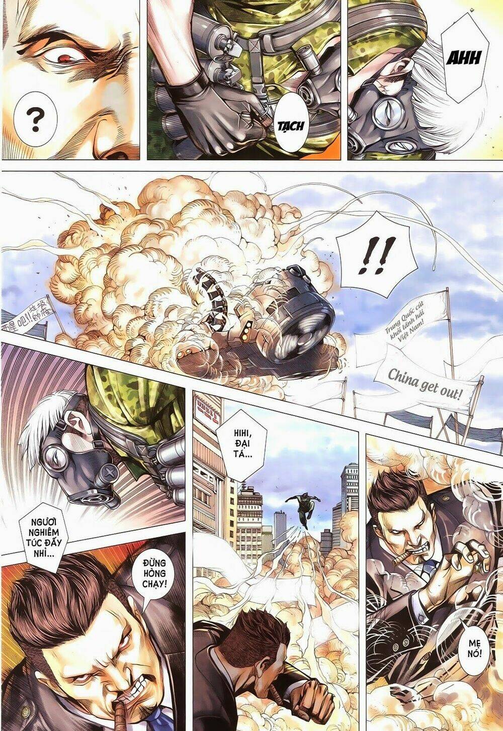 Đại Quân Phiệt: Chapter 1