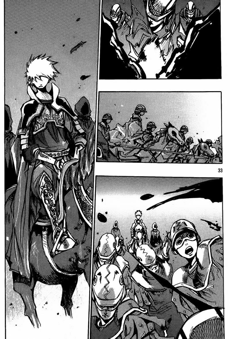 Ares - Kiếm Sĩ Lang Thang: Chapter 146