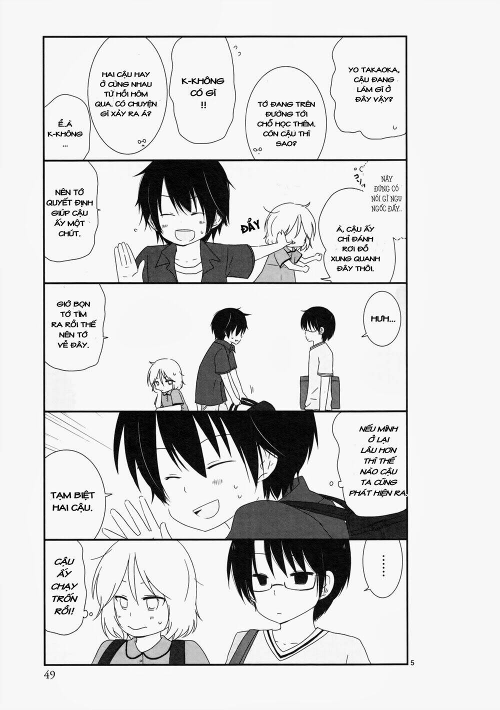 Shishunki Bitter Change: Chapter 4