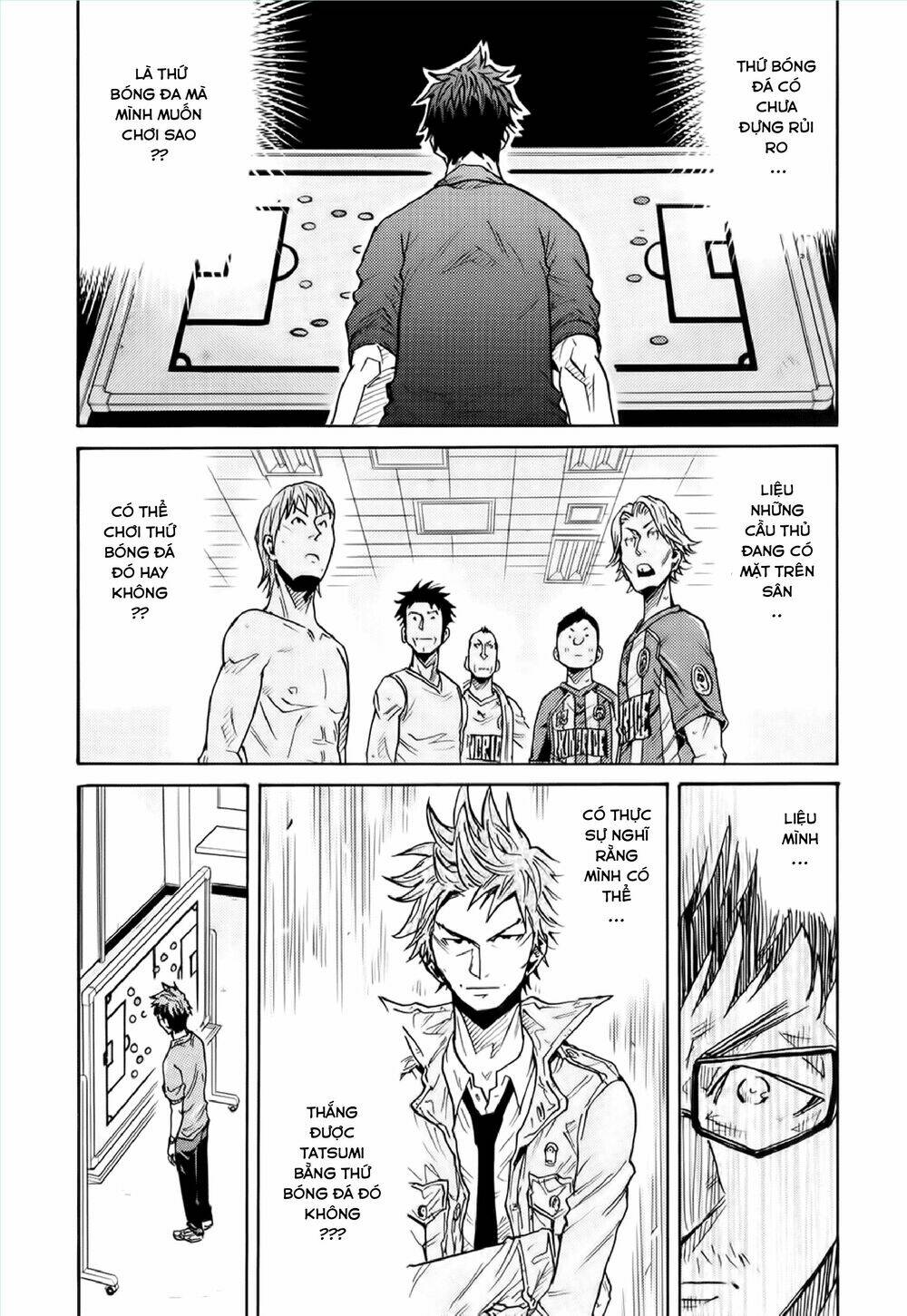 Giant Killing: Chapter 195
