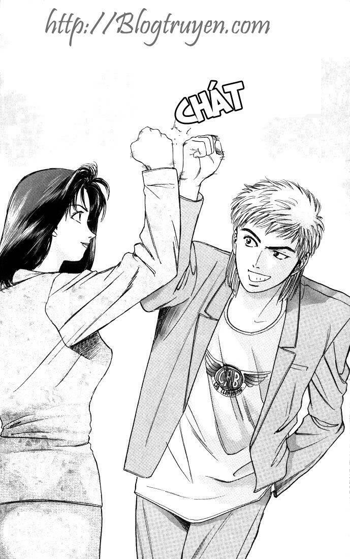 Psychometrer Eiji: Chapter 11