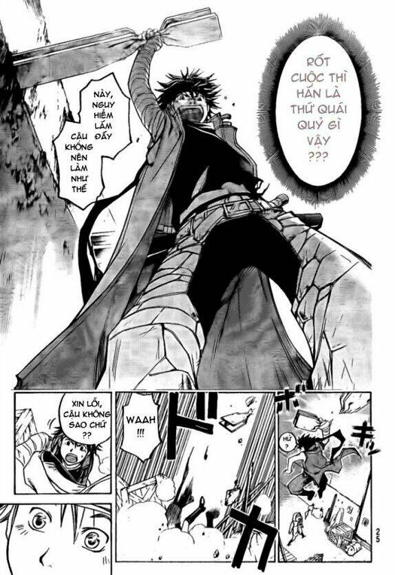 Silvery Crow: Chapter 1