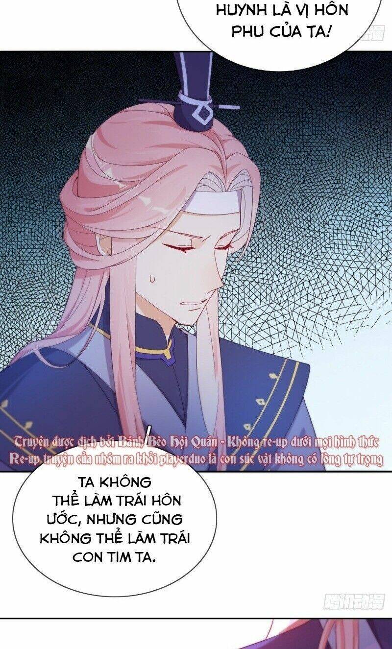 Vân Tưởng Chi Ca: Truy Ái Chỉ Lệnh: Chapter 23