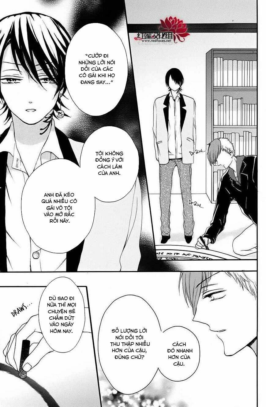 Salon Diana: Chapter 8