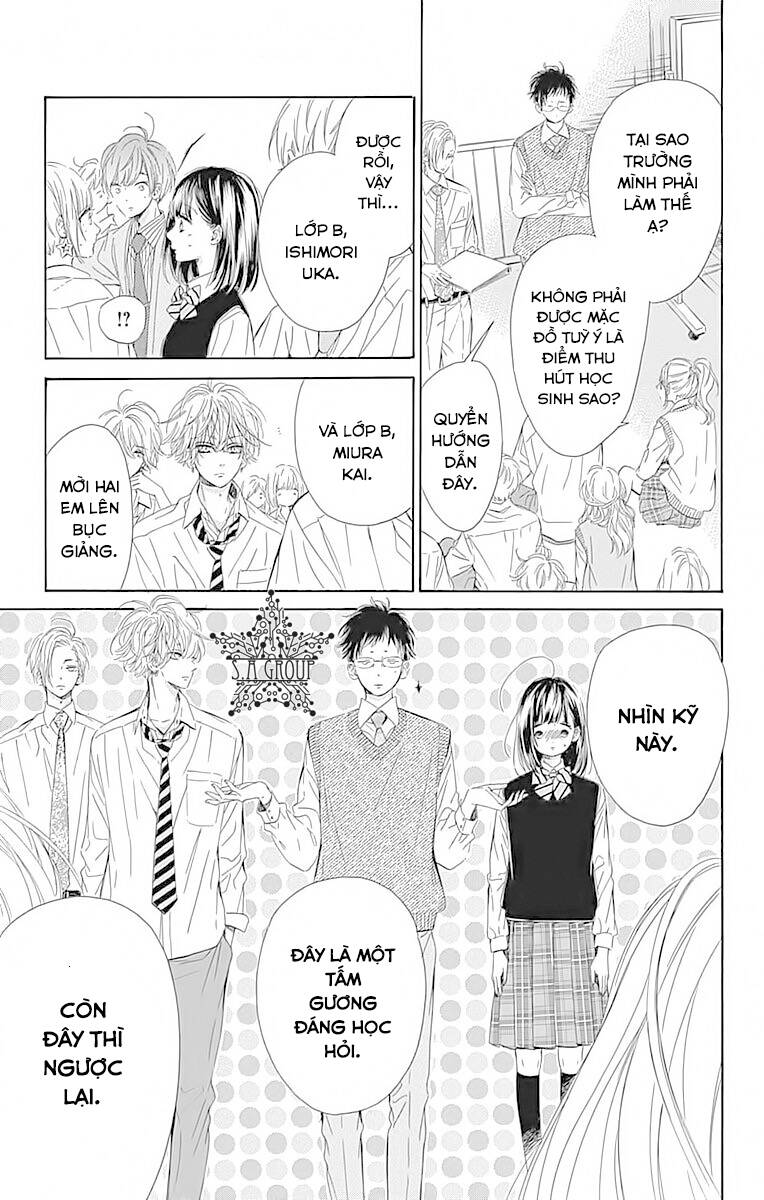 Honey Lemon Soda: Chapter 24