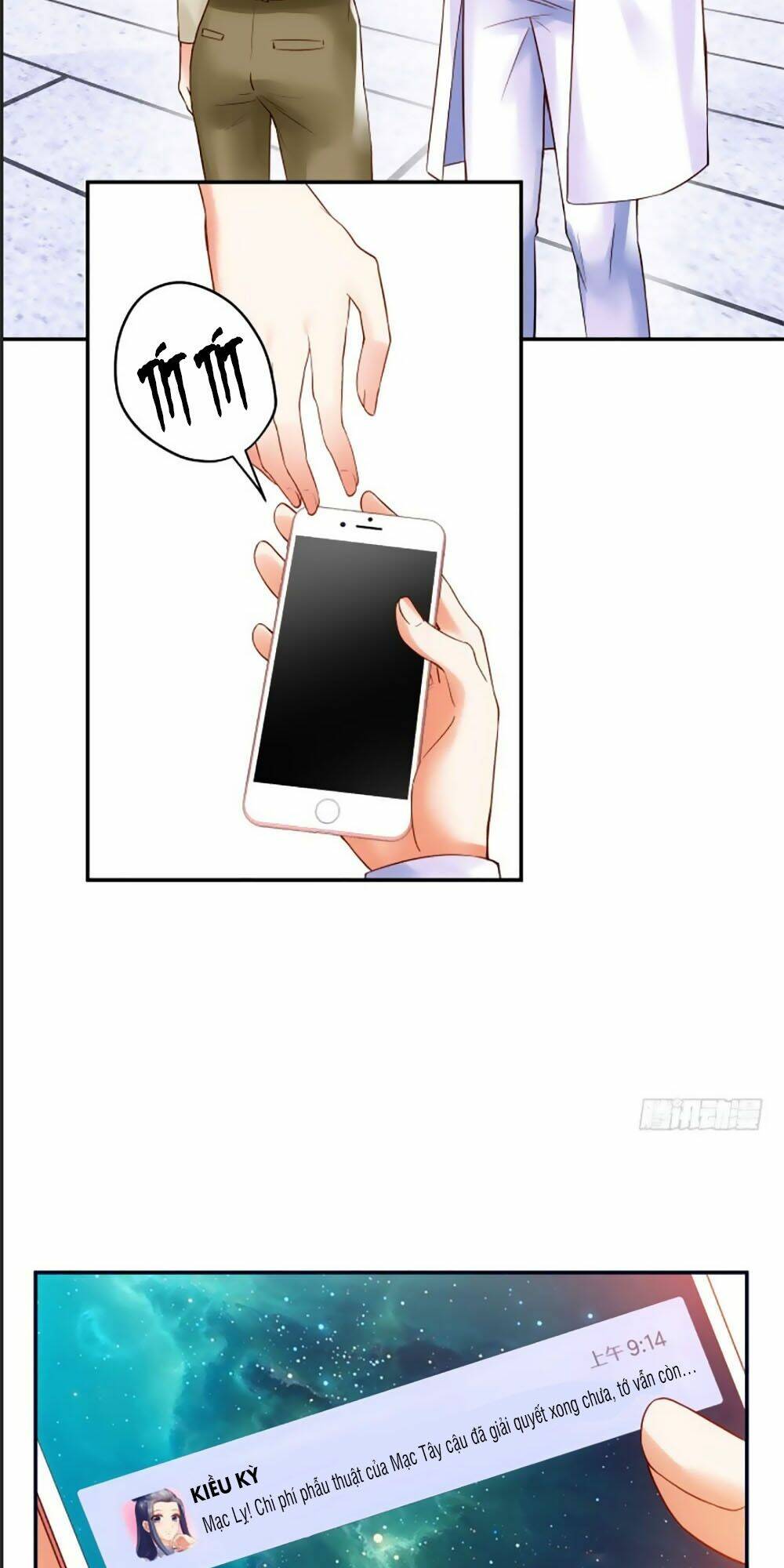 Bạn Trai 1/4 Của Tôi: Chapter 11