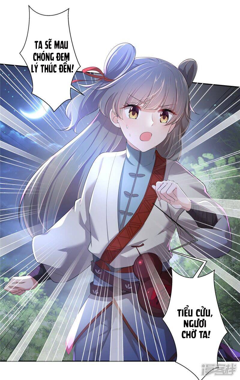 Thiếu Chủ Hung Ác Ta Yêu: Chapter 2