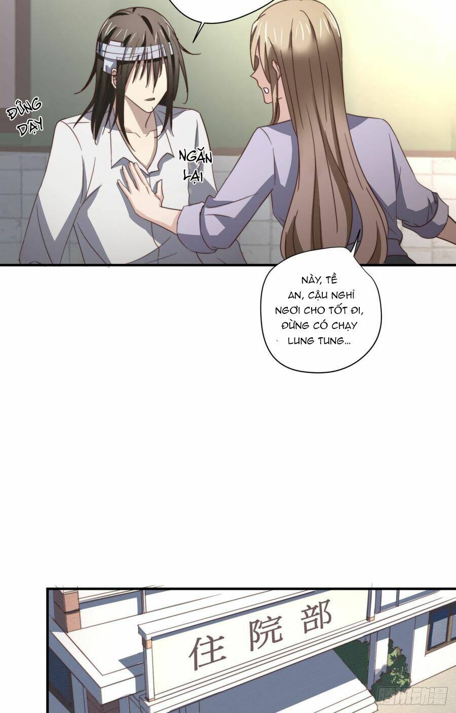 Đơn Phương Yêu Thầm Anh: Chapter 54