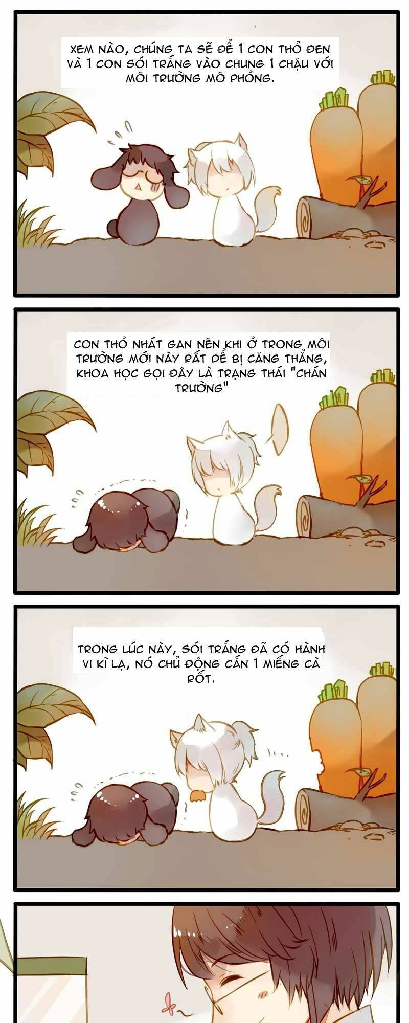 Hằng Mộng Nam Thần: Chapter 19