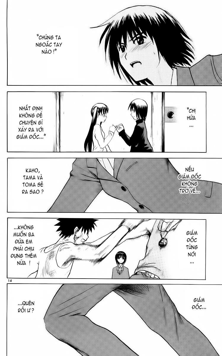 Kowashiya Gamon: Chapter 55