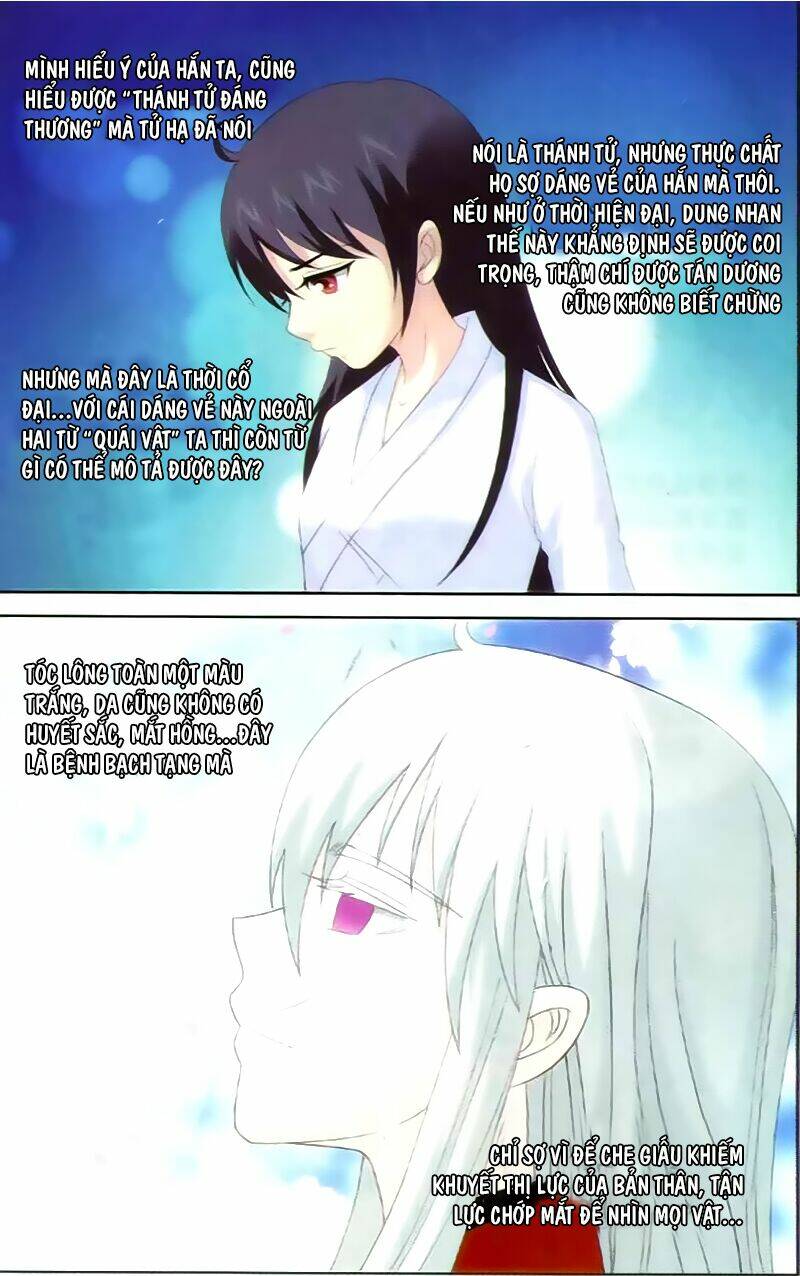 Võ Lâm Manh Chủ: Chapter 17