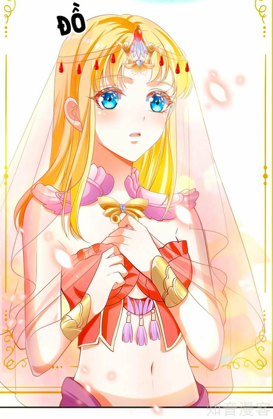 Sủng Hậu Của Vương: Chapter 40