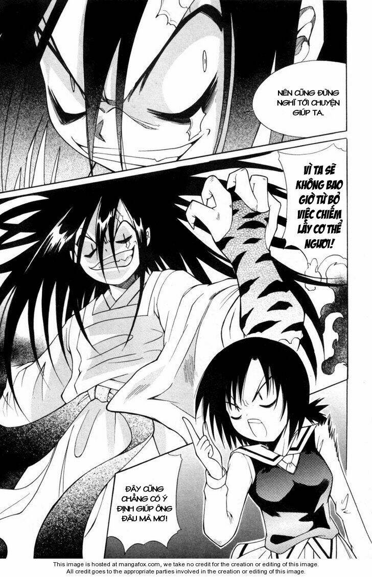 Gwisin Byeolgok: Chapter 8