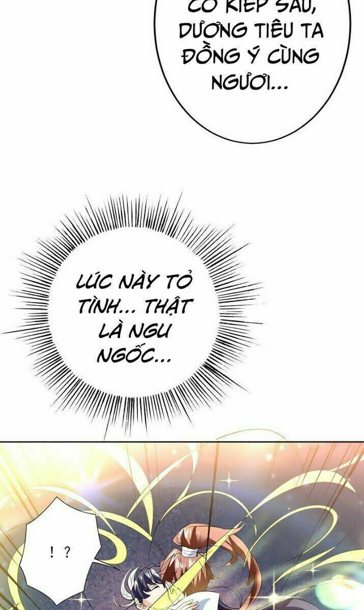Tối Cường Thần Thú Hệ Thống: Chapter 73