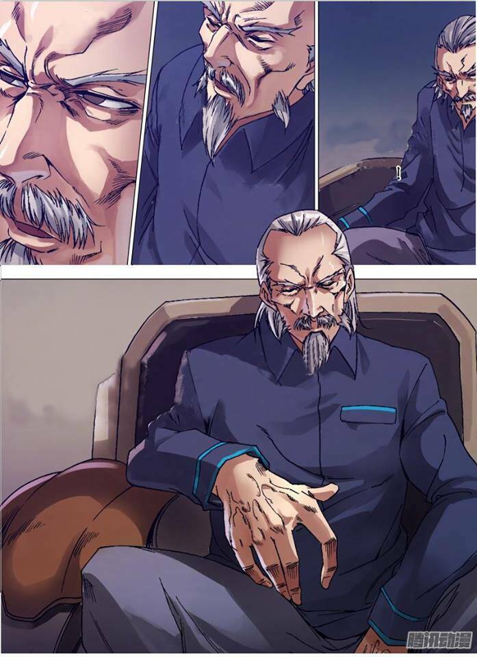 Thần Ảnh Mê Hành: Chapter 5