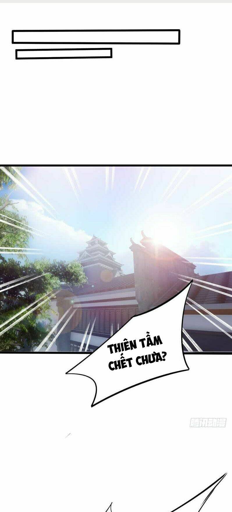 Yêu Giả Vi Vương: Chapter 48