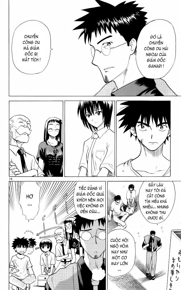 Kowashiya Gamon: Chapter 34