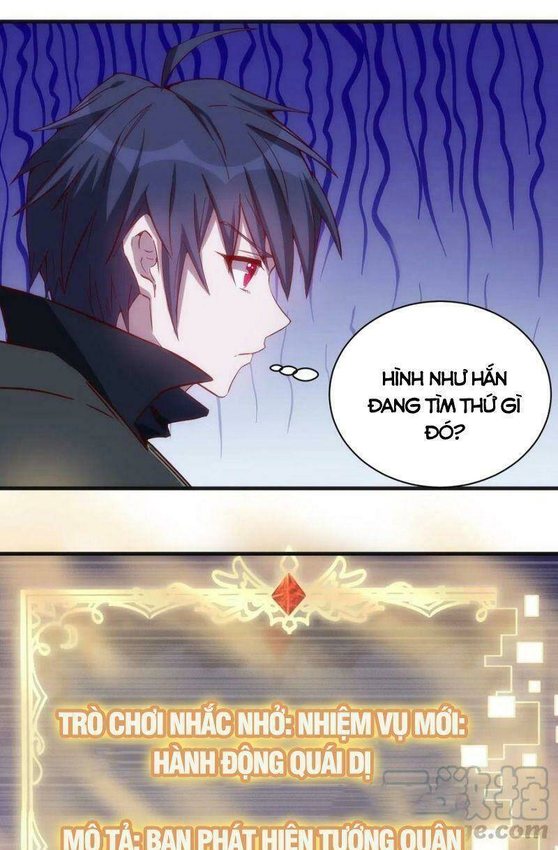 Thánh Đường Chi Thành: Chapter 74