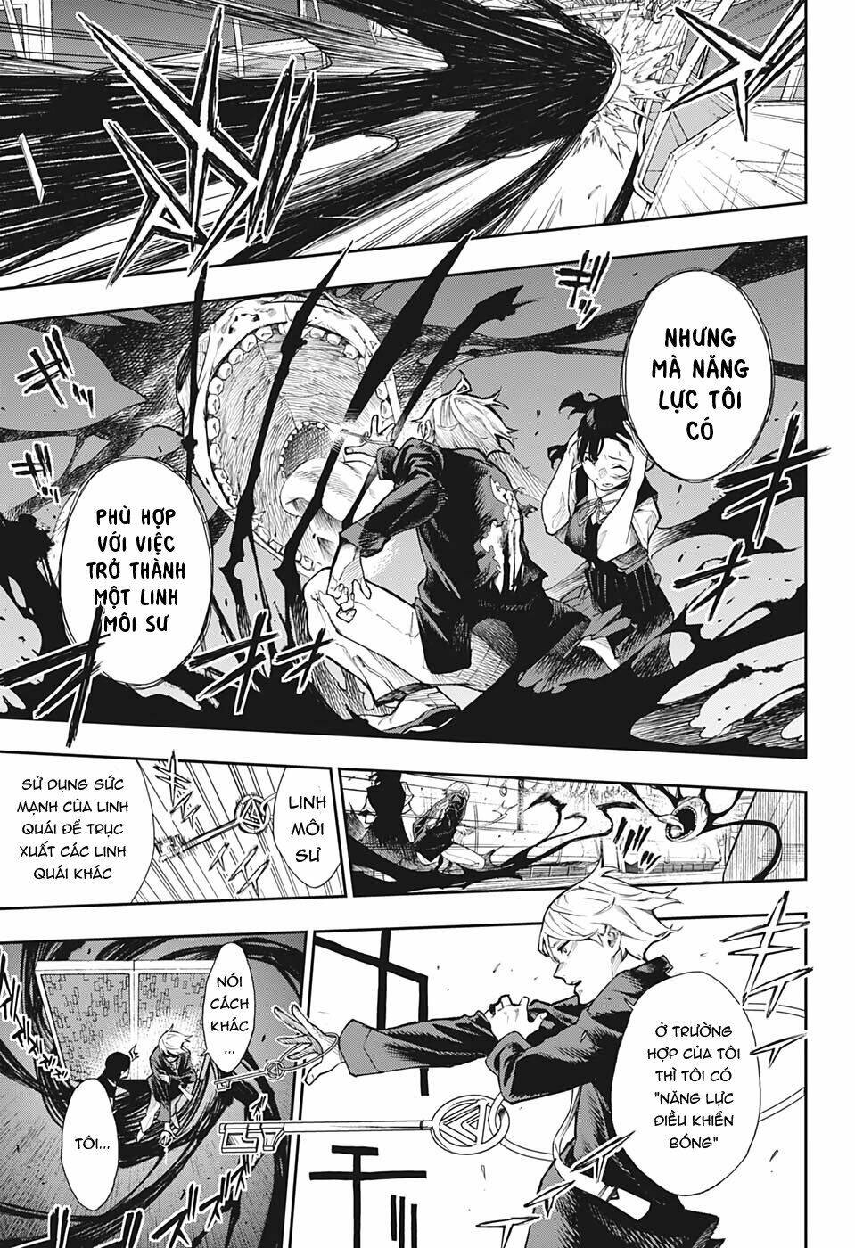 Phantom Seer: Chapter 1