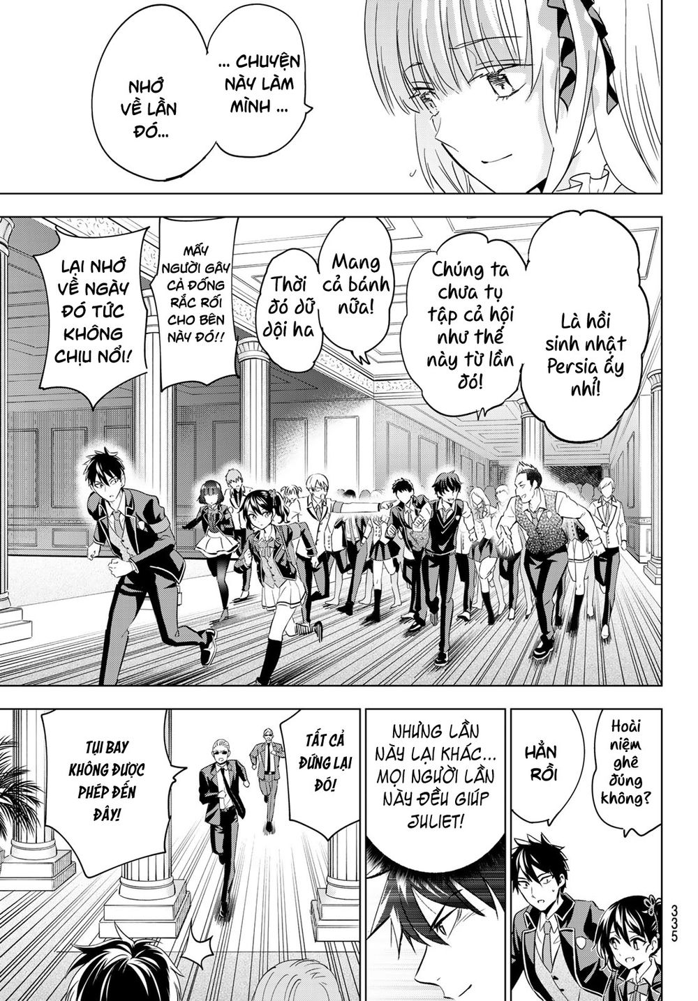 Kushuku Gakkou No Alice: Chapter 112