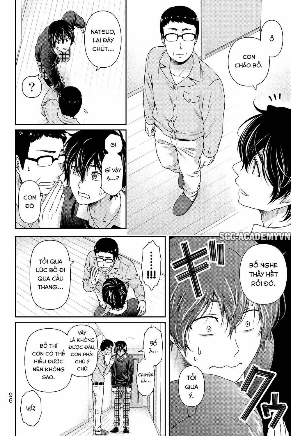 Bạn Gái Chung Nhà: Chapter 120