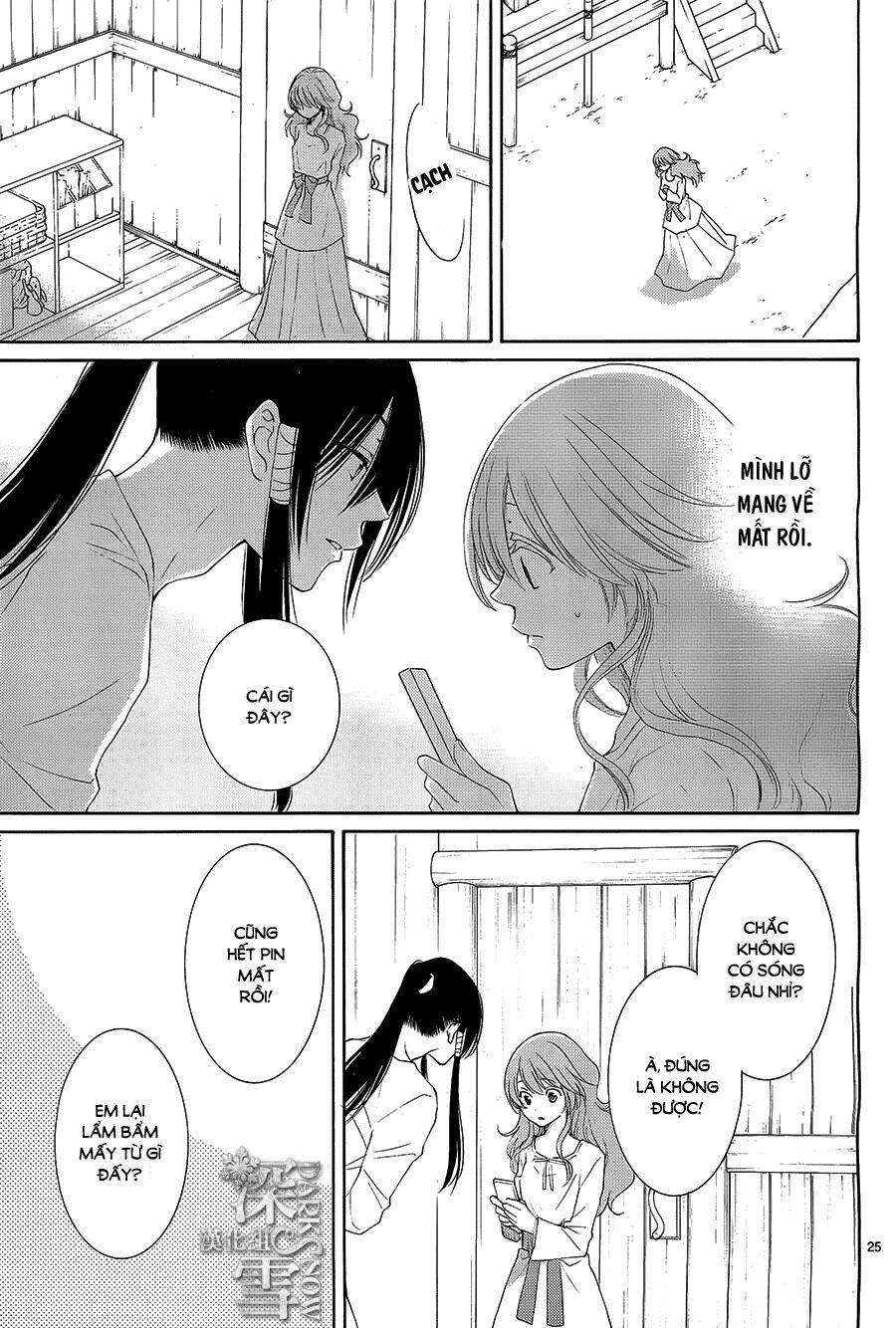 Cô Dâu Của Thuỷ Thần: Chapter 13