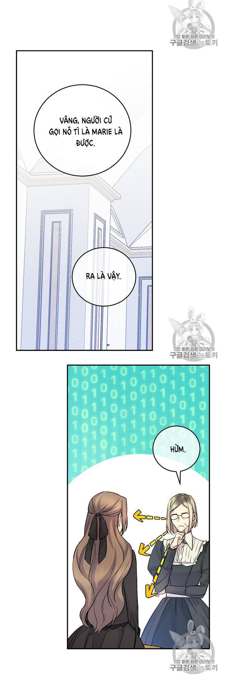 Cô Hầu Giỏi Giang: Chapter 34