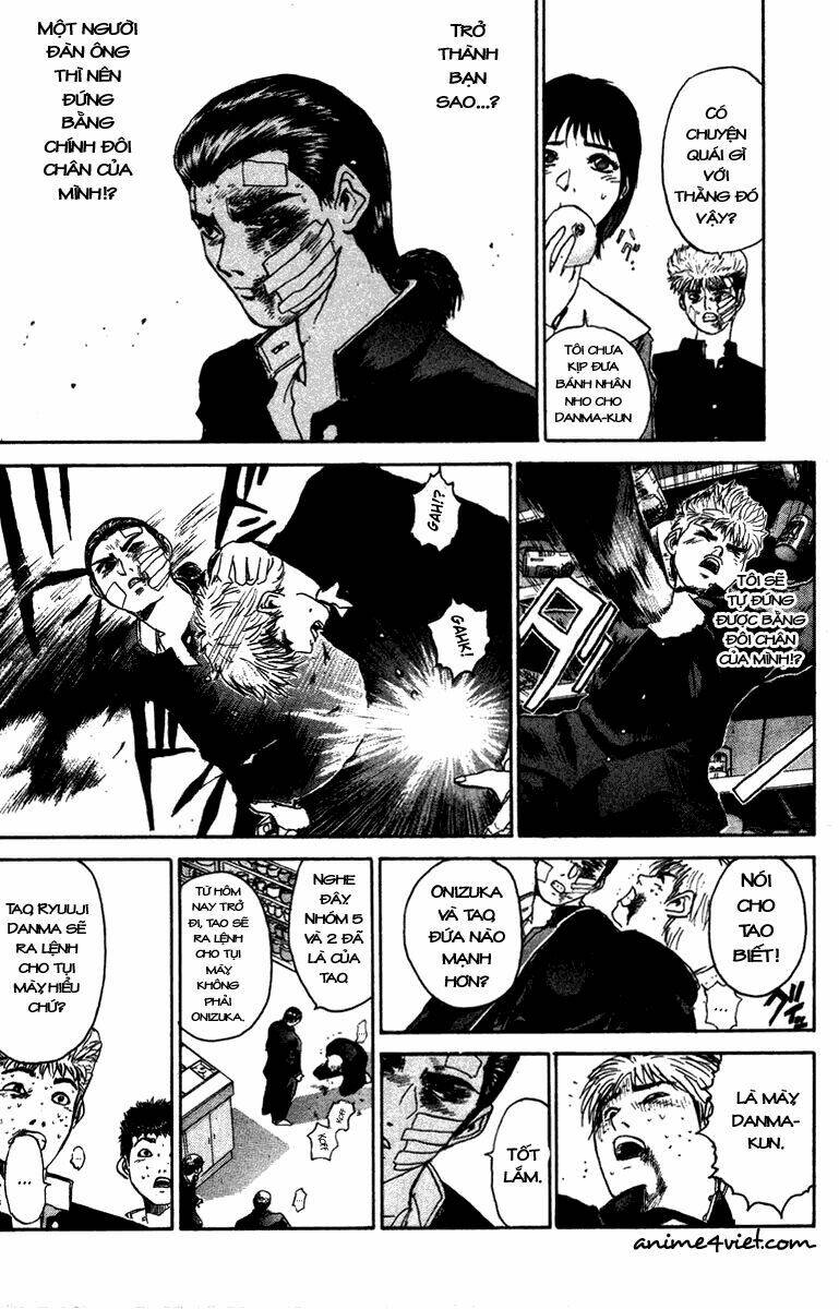 Bad Company: Chapter 2