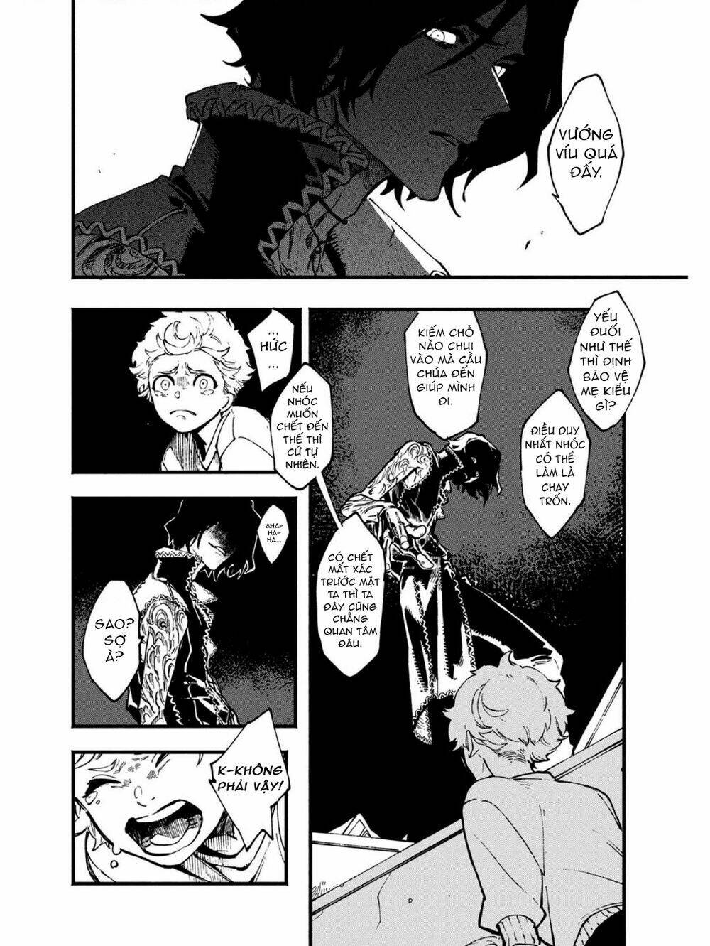 Devil May Cry 5 -Visions Of V: Chapter 23.2