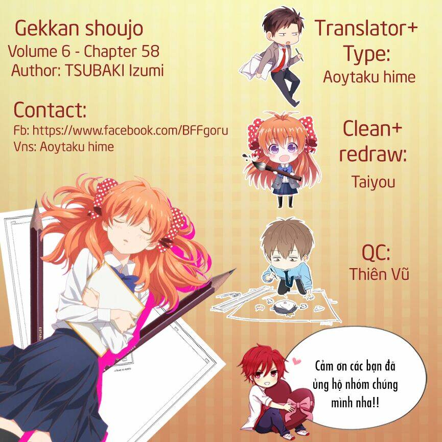 Gekkan Shojo Nozaki-Kun: Chapter 58