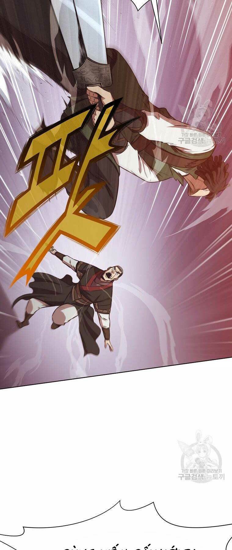 Thiên Võ Chiến Thần: Chapter 56