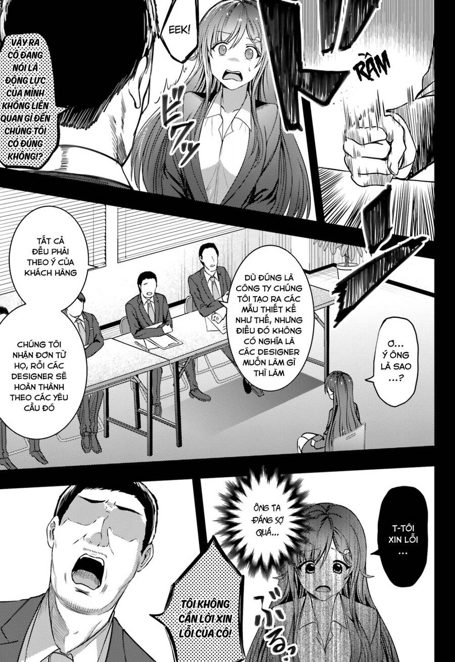 Neeko Wa Tsurai Yo (Series): Chapter 32