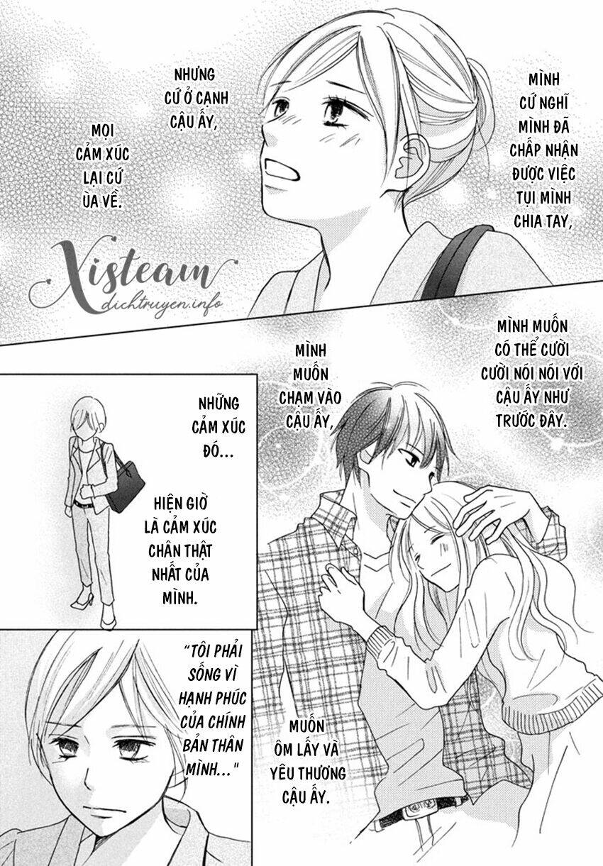 Perfect World (Aruga Rie): Chapter 16
