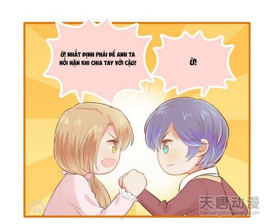 Anh Không Thích Thế Giới Này, Anh Chỉ Thích Em: Chapter 14