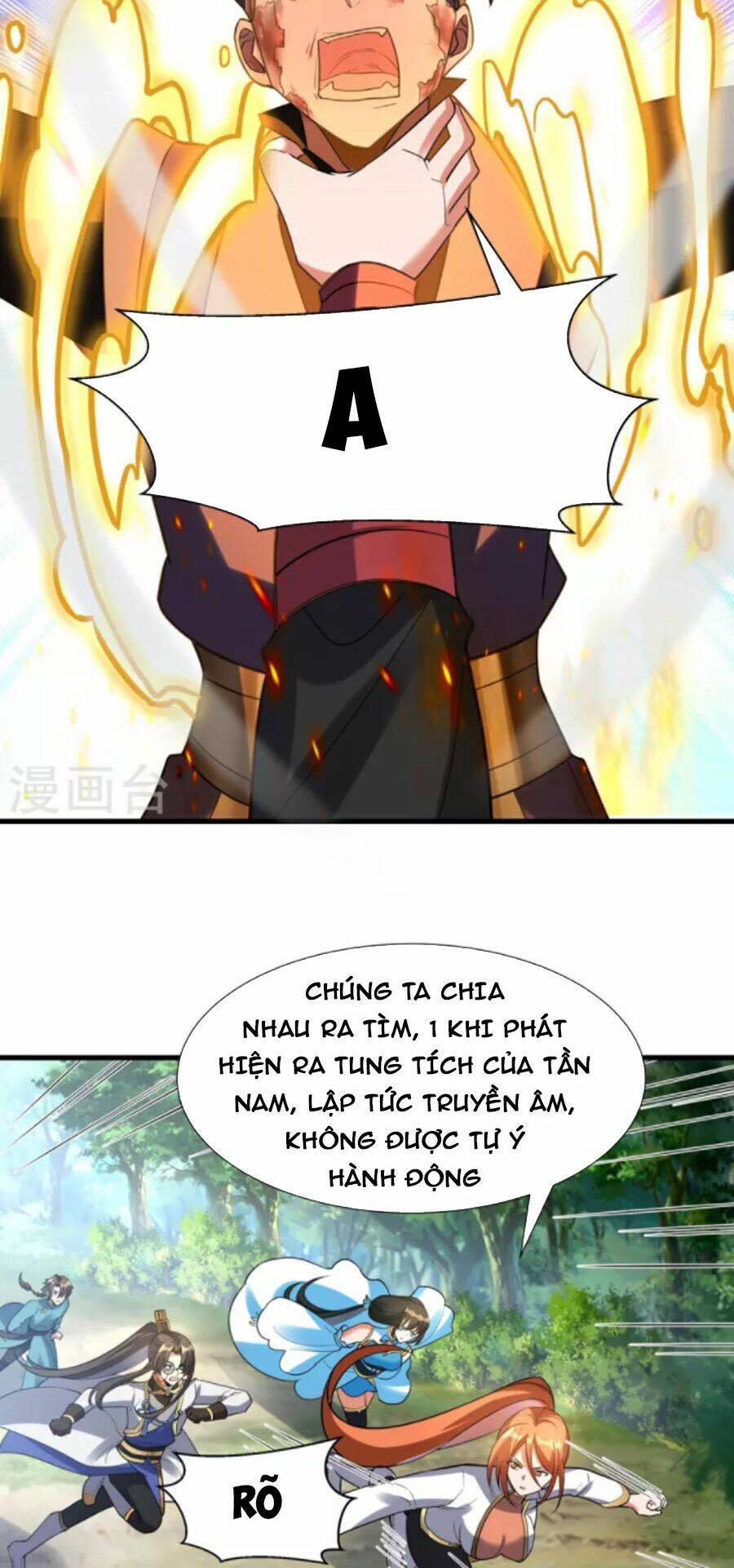 Tiến Sĩ Khoa Học Kỹ Thuật Tu Tiên: Chapter 74