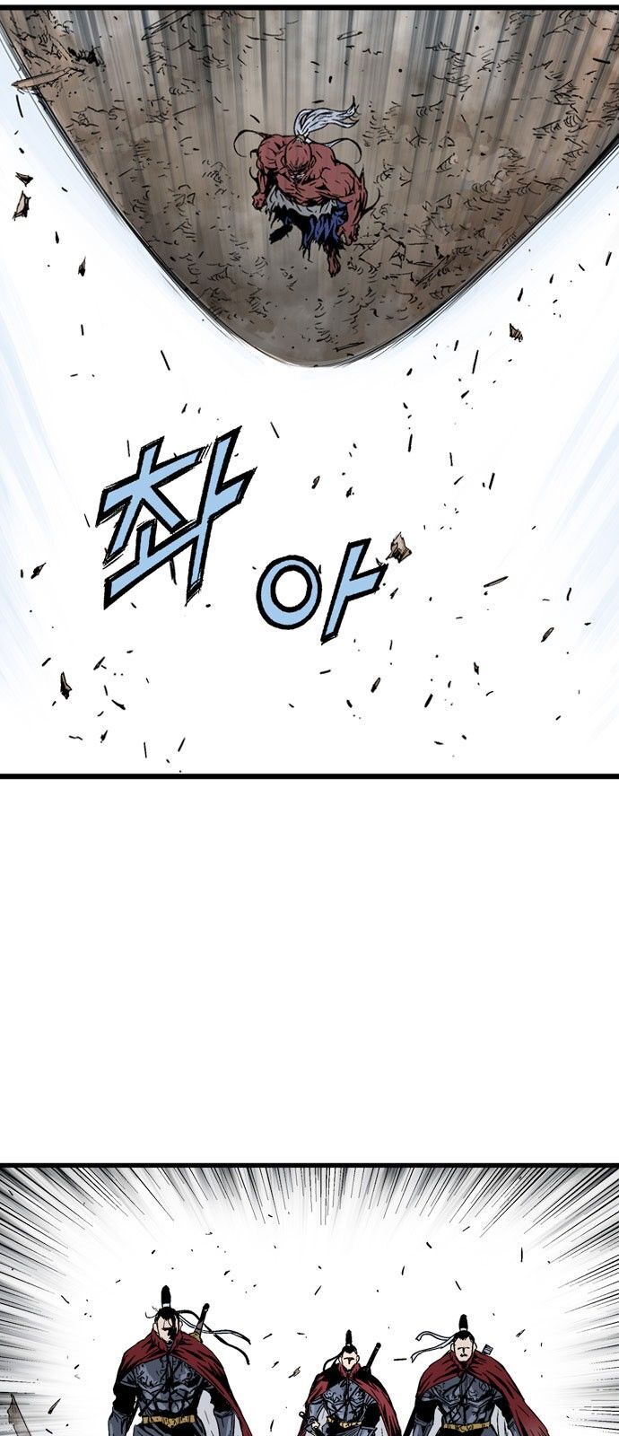 Cao Thủ 2: Chapter 105