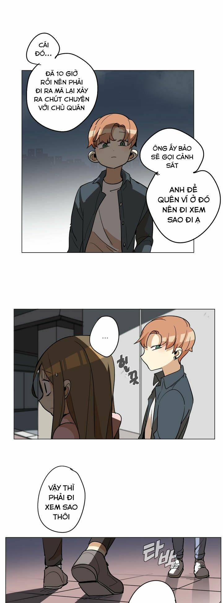 Lớn Lên Đểu Cáng: Chapter 28