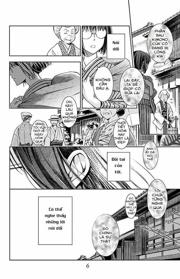 Usotoki Rhetoric: Chapter 1