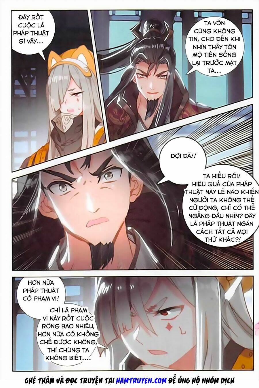 Đại Khâu Giáp Sư: Chapter 112