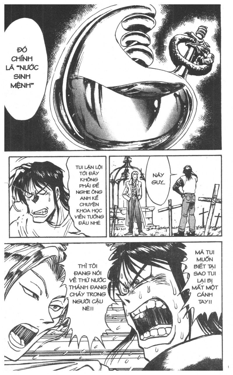 Fujita Kazuhiro: Chapter 8