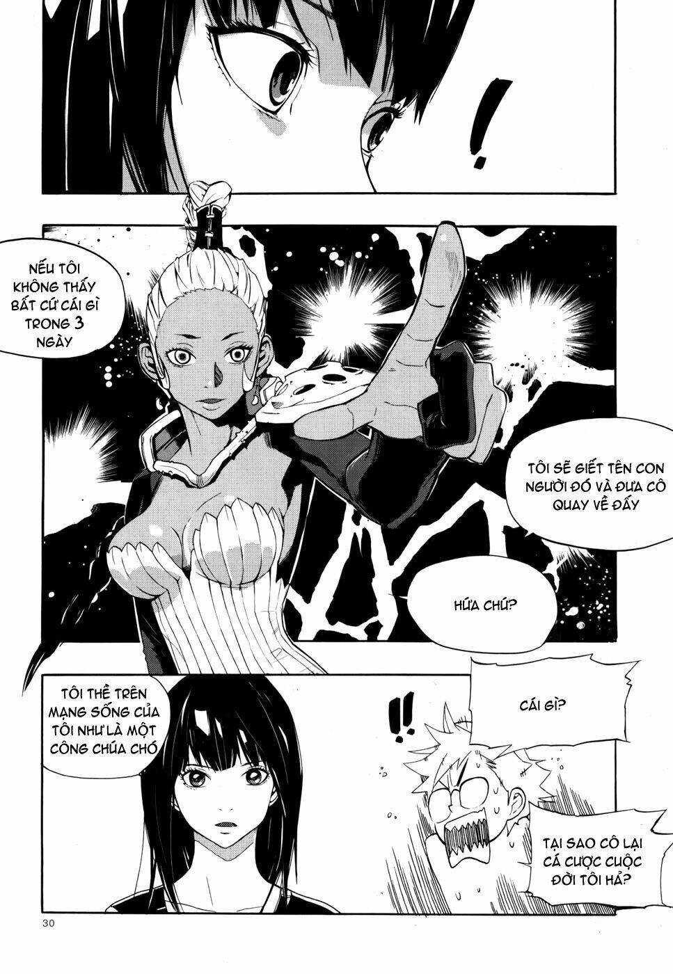 Carnivorous Princess Yegrinna: Chapter 11