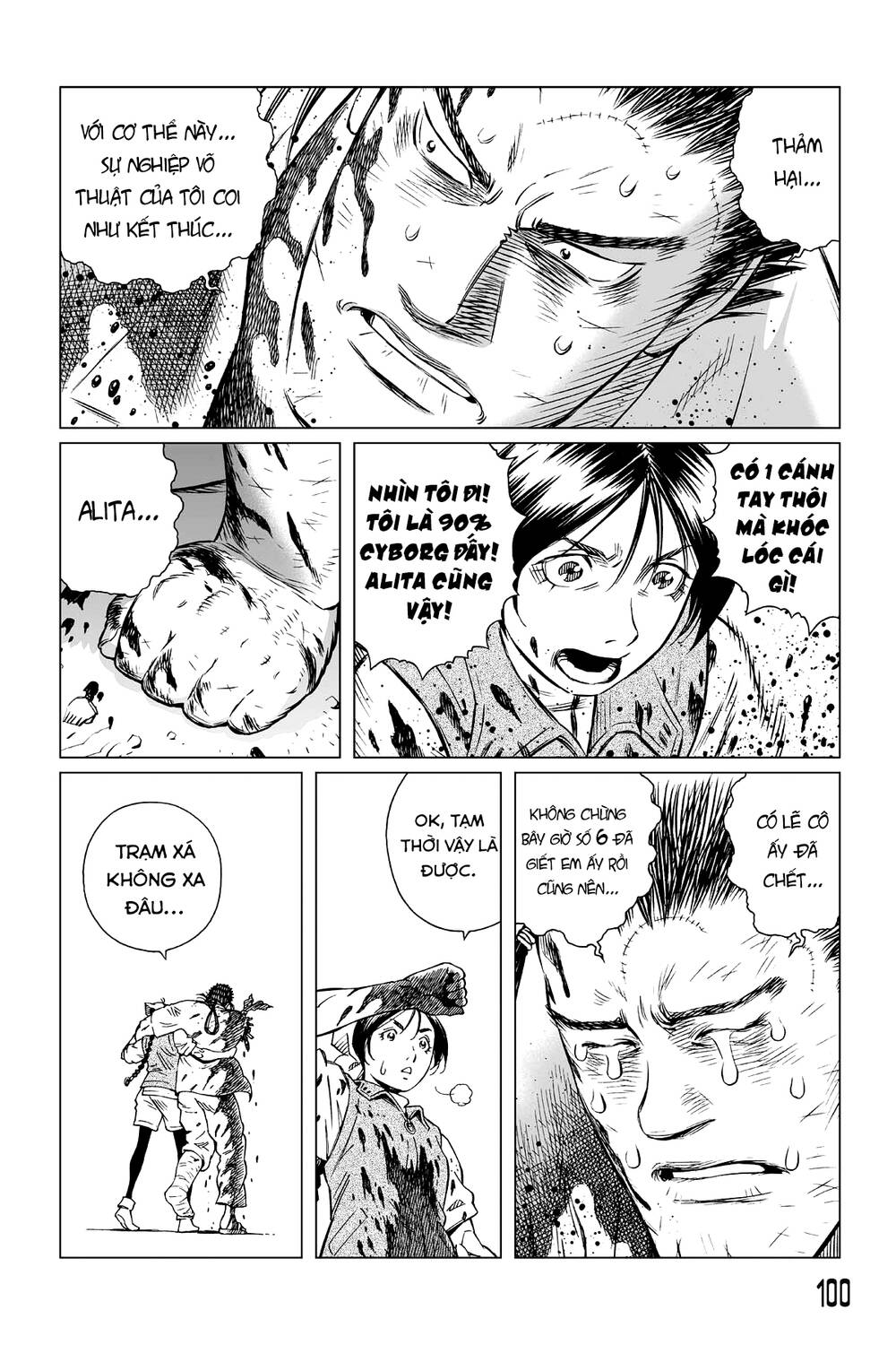 Battle Angel Alita Last Order: Chapter 109