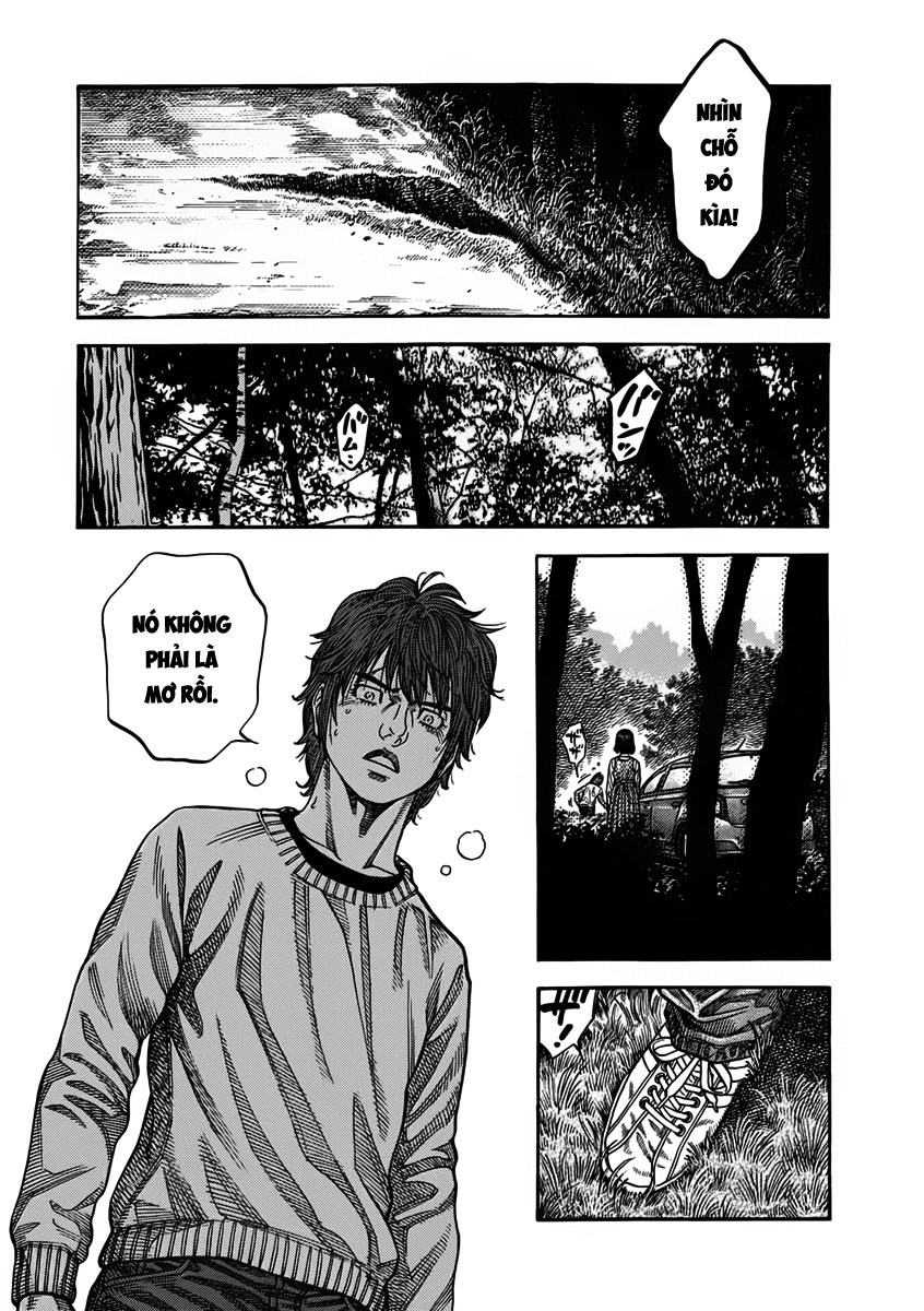 Ngưu Nhân: Chapter 7