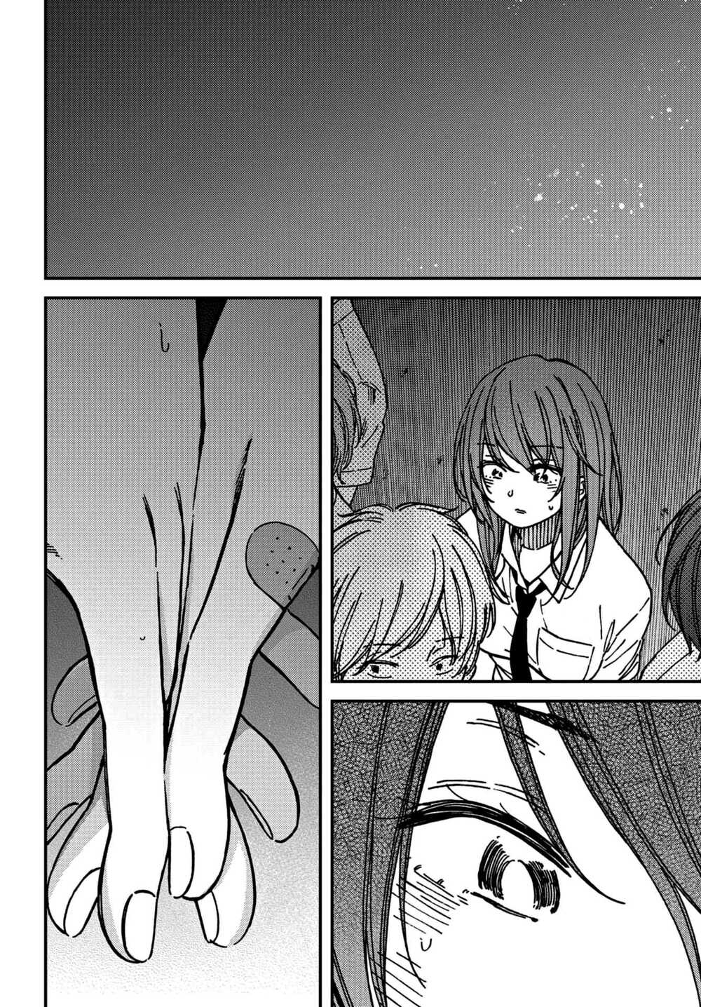 Kakushigoto - Secrets: Chapter 10