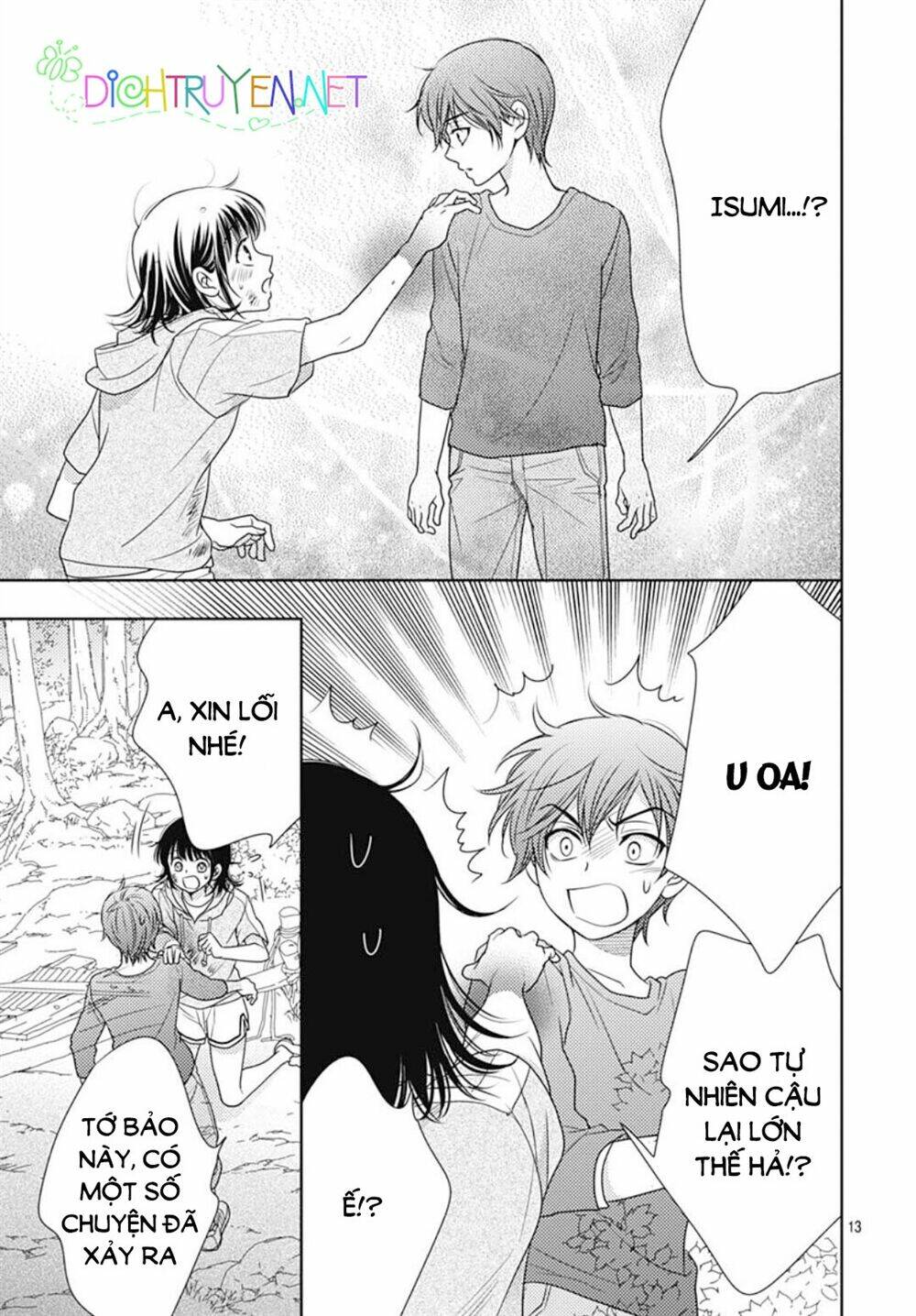 Ai Ga Shinu No Wa Kimi No Sei: Chapter 21